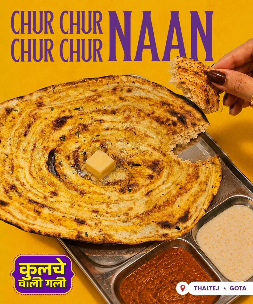 Kulche Wali Gali — Chur Chur Naan