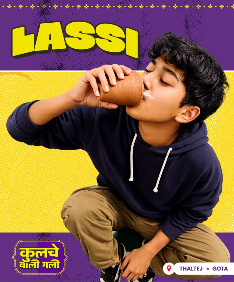 Kulche Wali Gali — Lassi